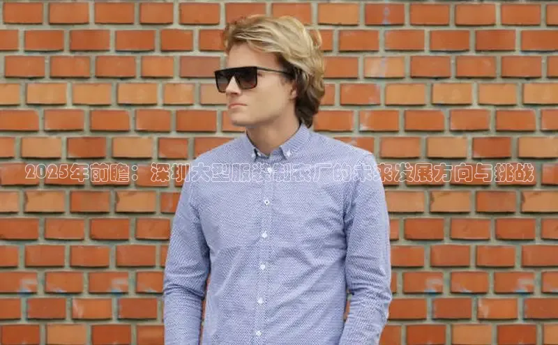 米兰app官方app下载