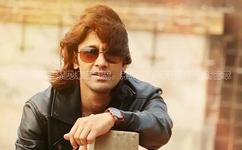 米兰在线网页版官方入口