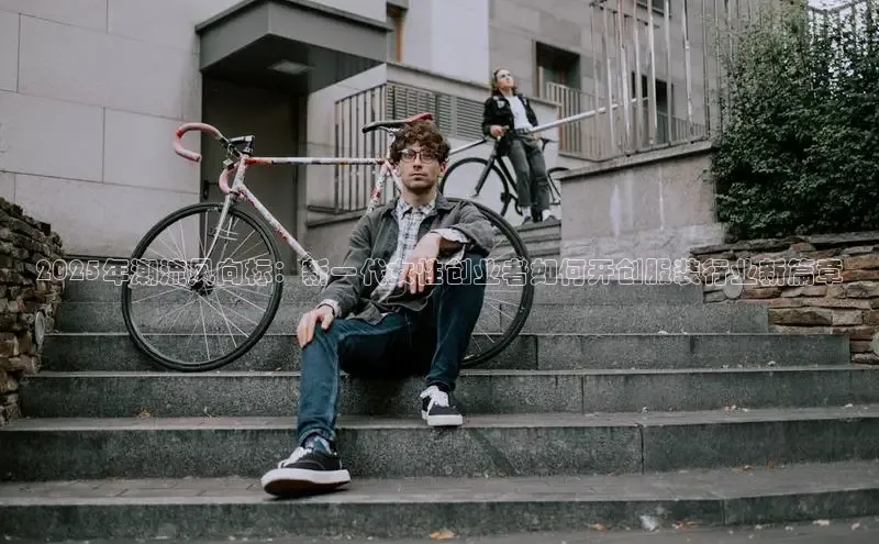 米兰app官网登录