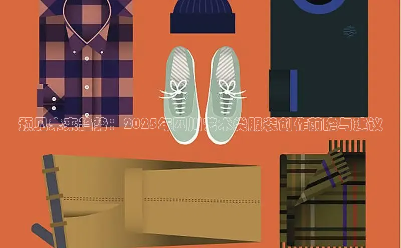 米兰体育下载地址