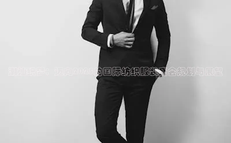 米兰app官方正版官网