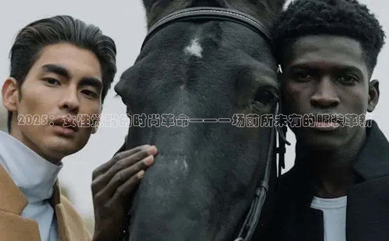 米兰app最新版本下载