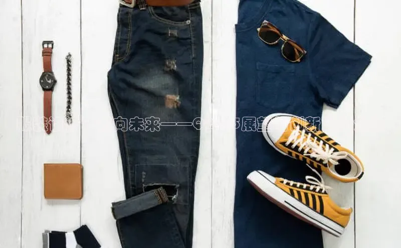 米兰官方网站直接进入