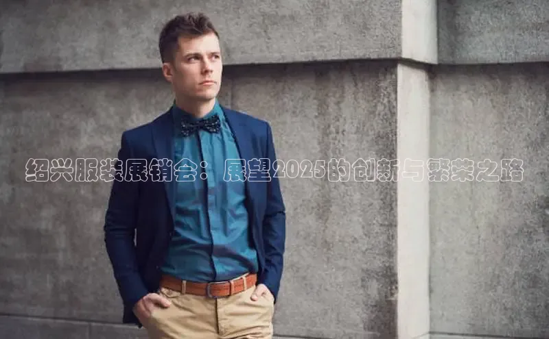 米兰app官网登录入口APP下载