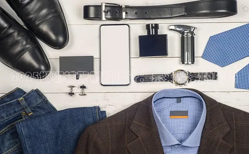 米兰在线网页版官方入口