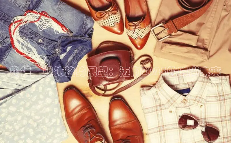 米兰体育全站app官网