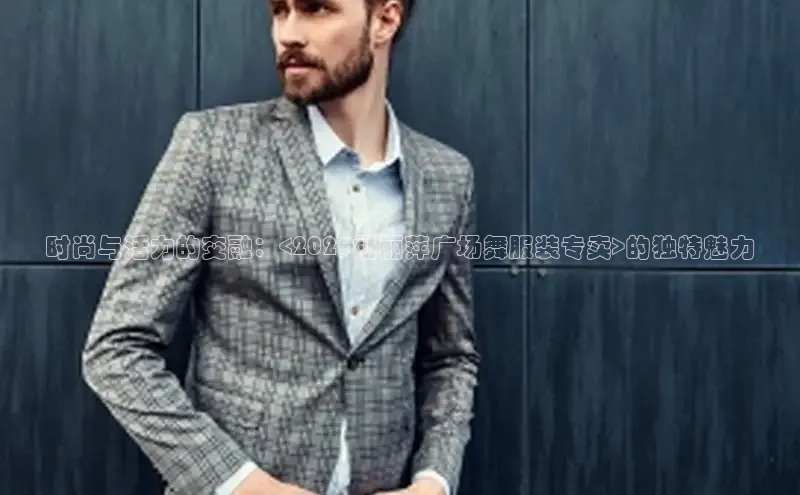 米兰app官网下载最新版