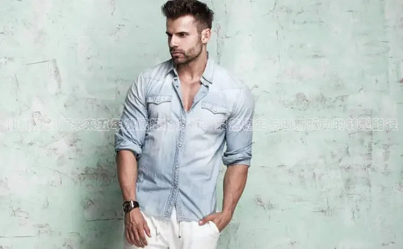 米兰官网首页登录入口