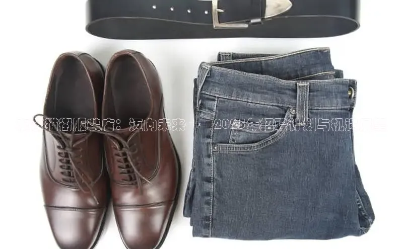 米兰app官网下载最新版