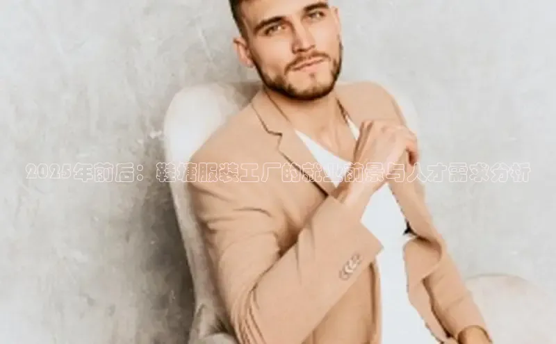 米兰全站登录入口