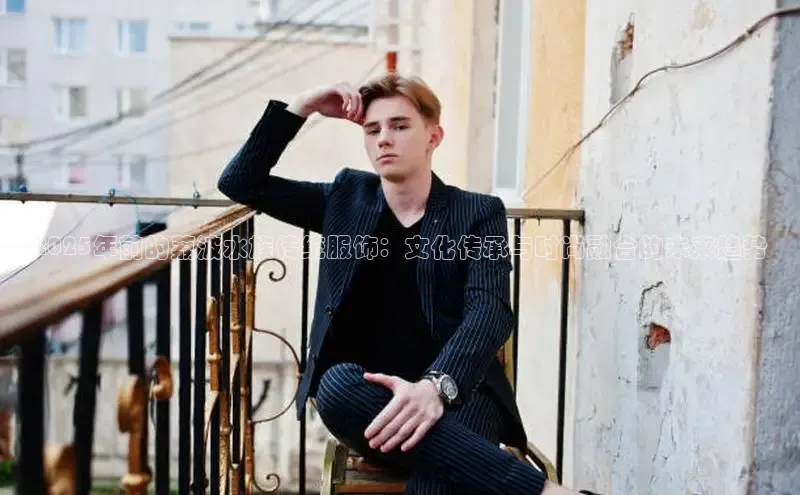 米兰app最新版本下载