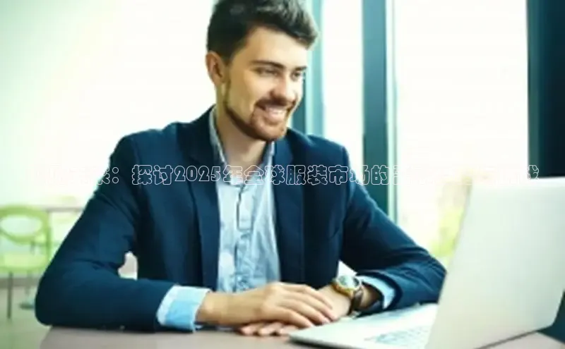 米兰官方网站直接进入