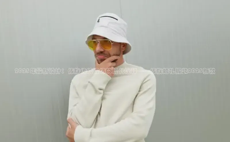 米兰官网首页登录入口