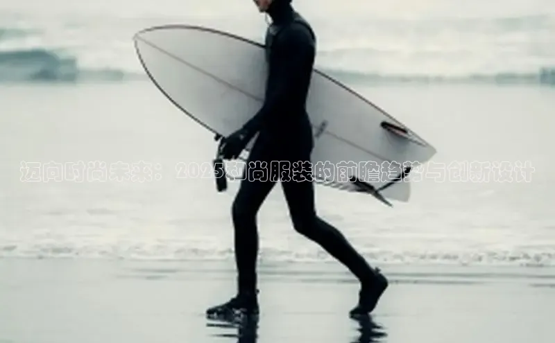 米兰app官方正版官网