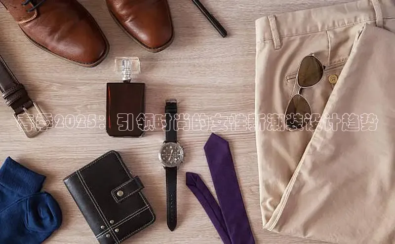 米兰app官网登录入口APP下载