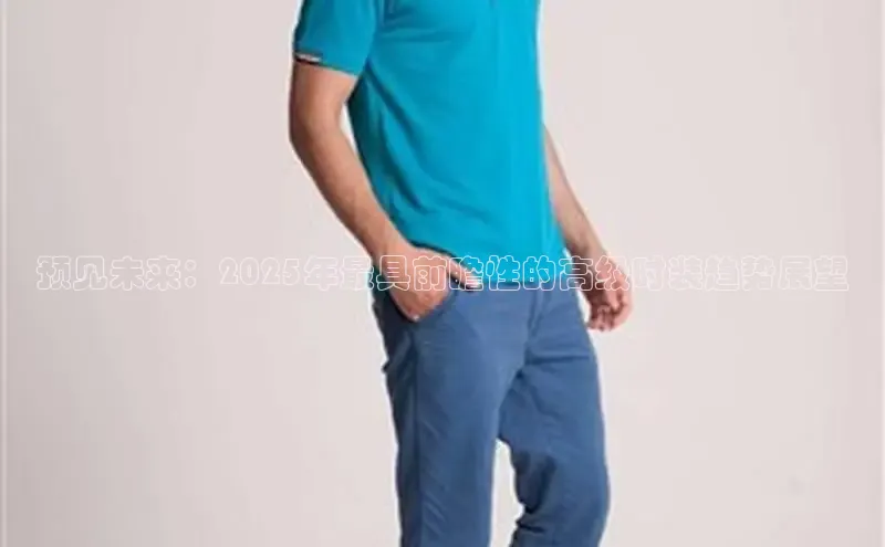 米兰官方网站直接进入