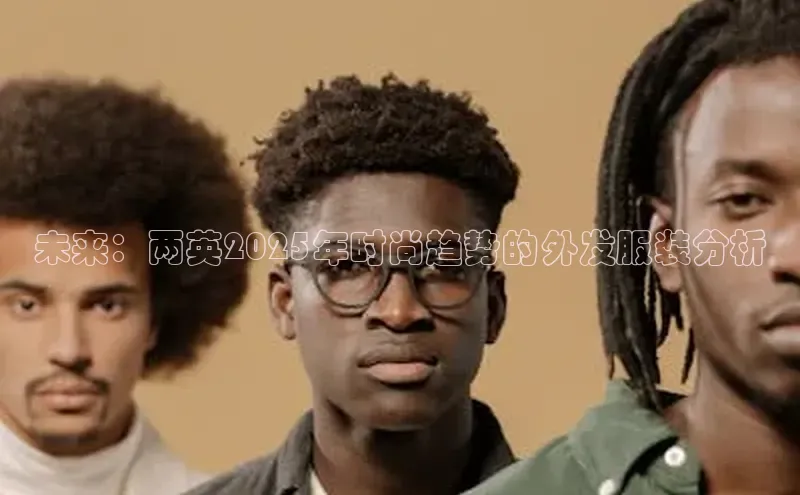 米兰·体育官方网站