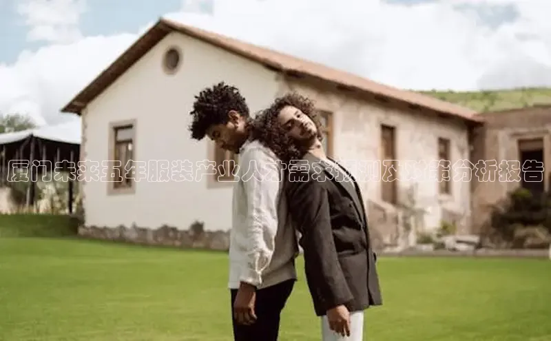 米兰·全站APP登录入口