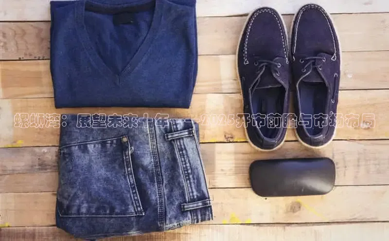 米兰app官方app下载