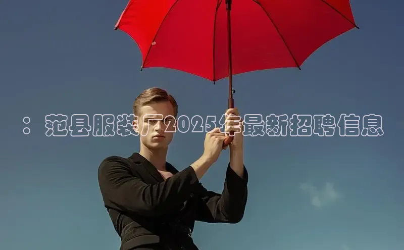 米兰app官方入口下载