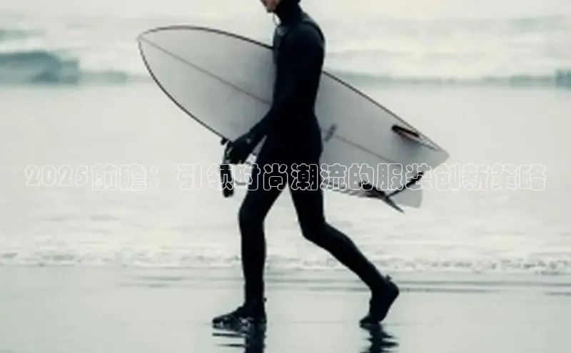 米兰在线网页版官方入口