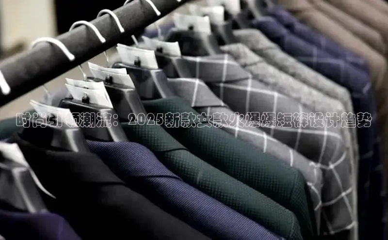 米兰app官方入口下载