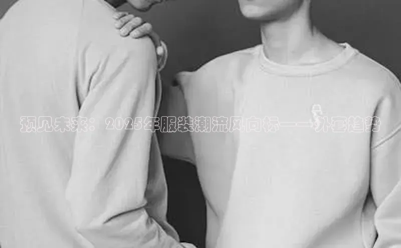 米兰网页版在线登录