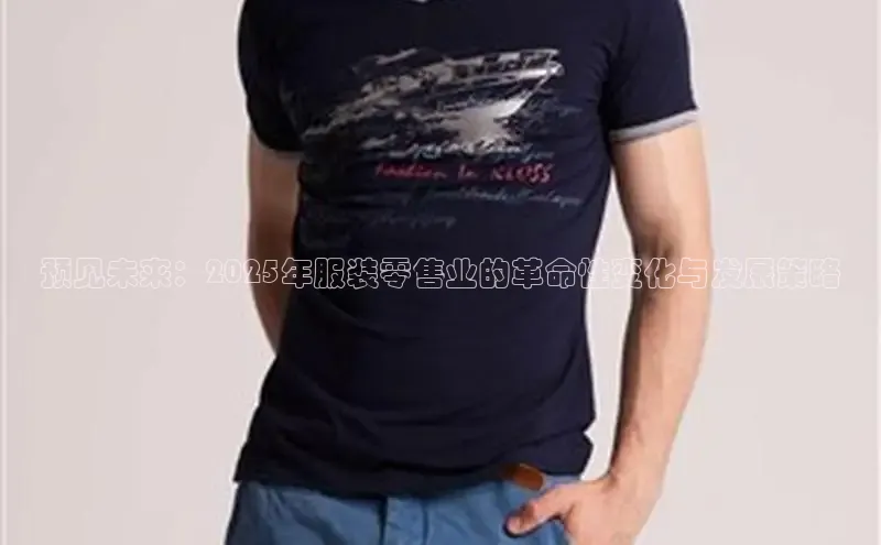 米兰官方手机app网站