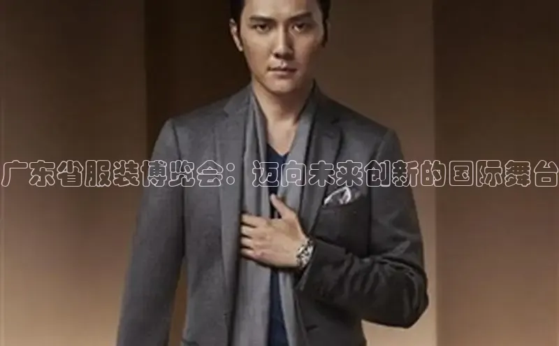 米兰体育官方APP下载