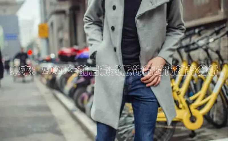 米兰app官网下载安装