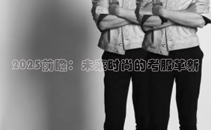 米兰体育下载地址