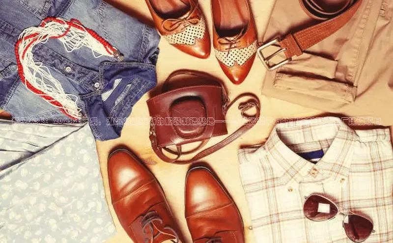 米兰app官网下载最新版