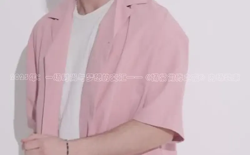 米兰官网首页登录入口