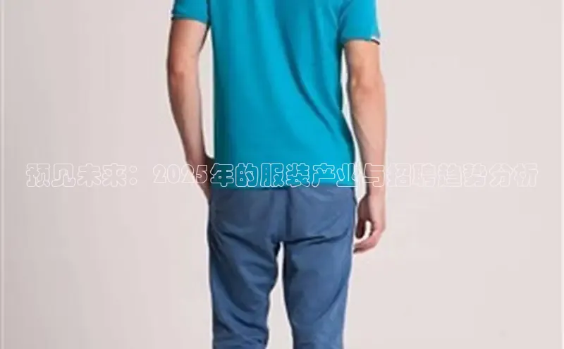 米兰app官方app下载