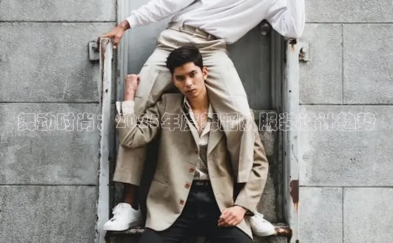 米兰网页版在线登录