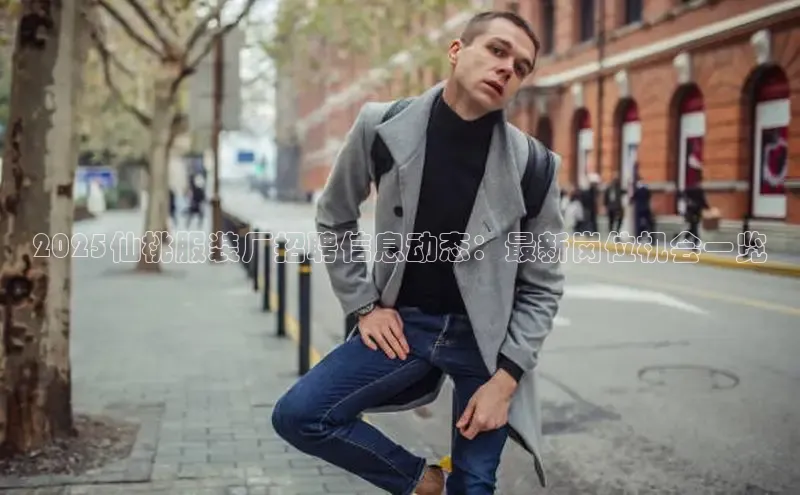 米兰网页版在线登录