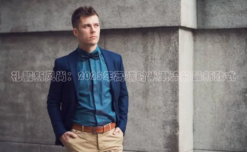 米兰体育app手机下载