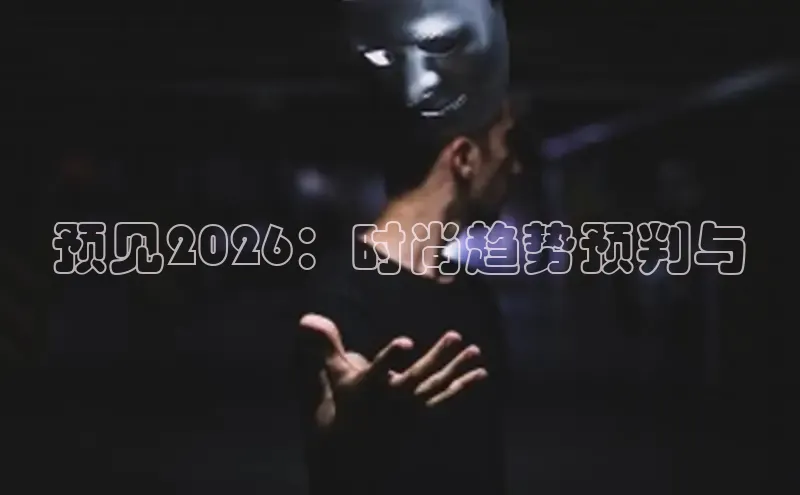 米兰体育下载地址